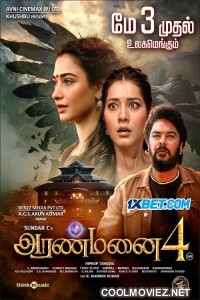 Aranmanai 4 (2024) Hindi Dubbed South Movie