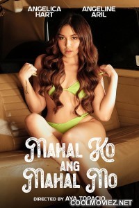 Mahal Ko Ang Mahal Mo (2024) Tagalog Movie
